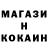 Конопля OG Kush Vaughn Sweeting