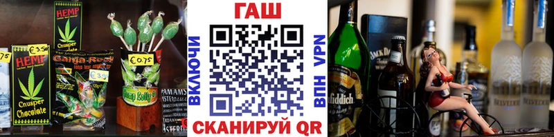 где можно купить   Козельск  Cannafood марихуана 