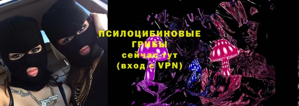 прущая мука Нягань