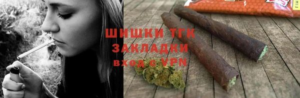 MDMA Пестово