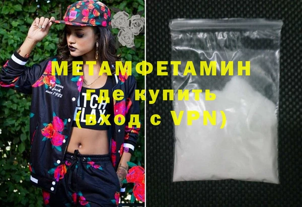 меф Переславль-Залесский
