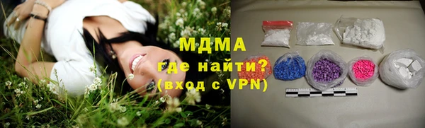 шишки Богданович