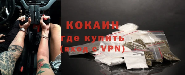 apvp Бугульма