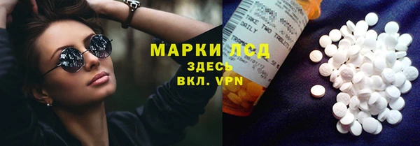 шишки Богданович
