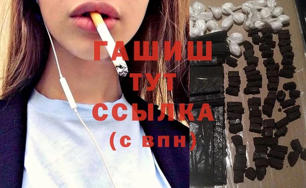 apvp Бугульма