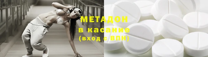 мдпв Богородицк