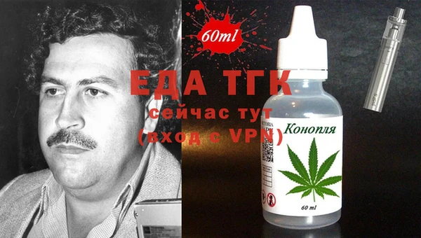 шишки Богданович