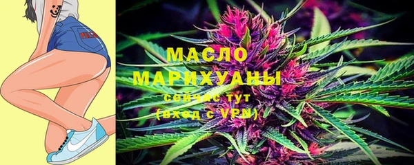 шишки Богданович