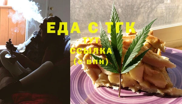 apvp Бугульма