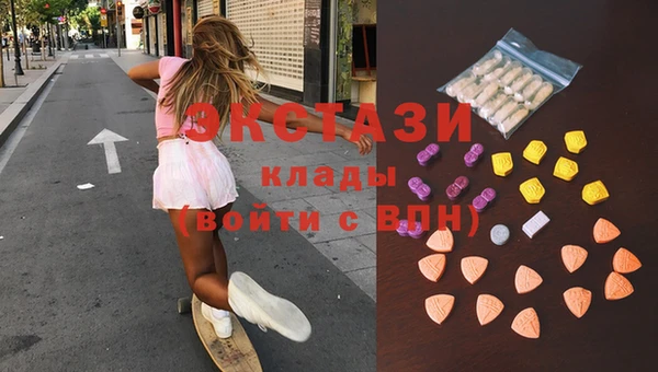 шишки Богданович
