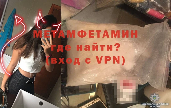 шишки Богданович