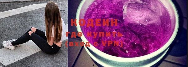 шишки Богданович