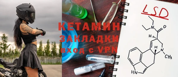 героин Нязепетровск