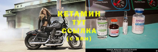 apvp Бугульма