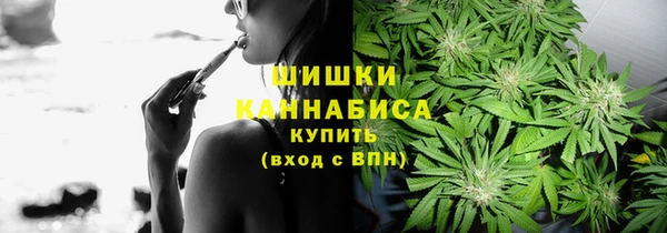 меф VHQ Бронницы