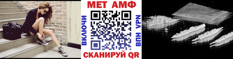 Метамфетамин мет OMG рабочий сайт Козельск