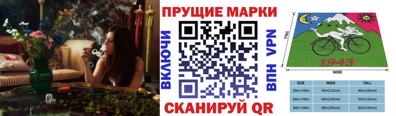 площадка как зайти  Козельск  Марки N-bome 1500мкг  MEGA сайт 