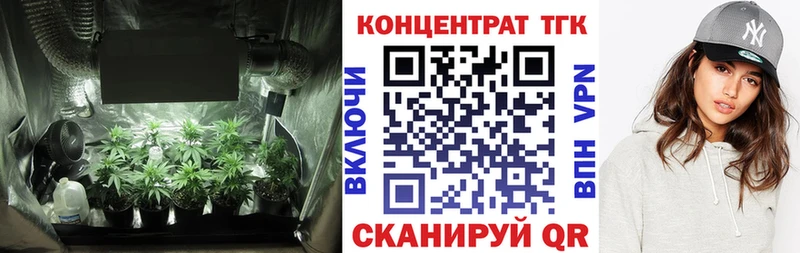 Дистиллят ТГК гашишное масло  кракен зеркало  Козельск 